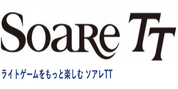 20ソアレTTアジングは基本性能に優れるエントリー(寄りの)ロッド！？ | 釣物語~おっさん復活の章~